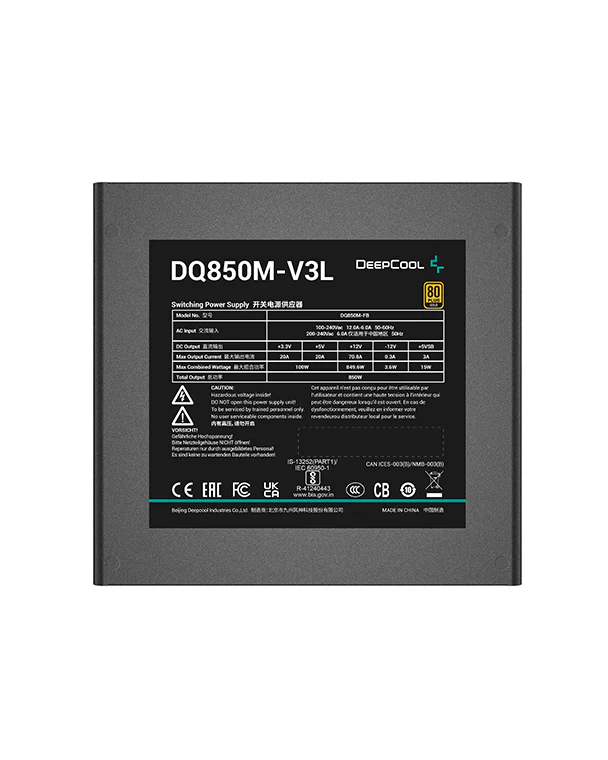   DeepCool 80+ Gold 850W 4